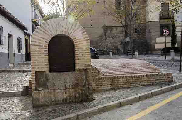 Granada 188 - barrio del Albayzin - aljibe.jpg